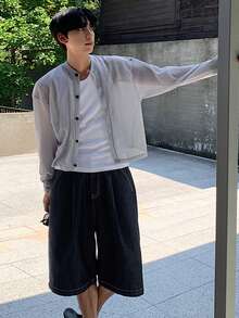 DAZY Áo khoác cardigan dệt kim dáng rộng, màu trơn, dành cho nam, thích hợp cho mùa xuân/hè. - Xám - Xem 3