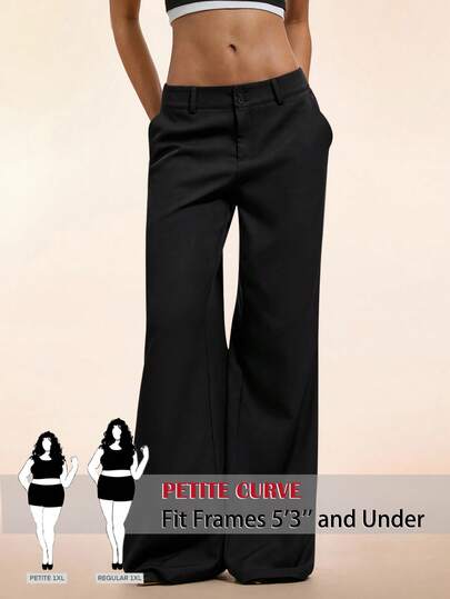 SHEIN PETITE CURVE 大码纯色斜插口袋休闲宽松裤