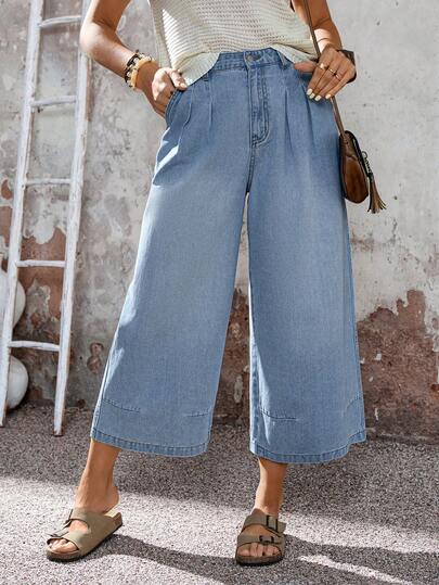 EMERY ROSE 女士休闲度假通勤百搭褶皱宽松阔腿七分牛仔裤