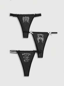 ROMWE Goth 3件套哥特式十字翅膀蕾丝边丁字裤套装 - 黑色 - 查看 1