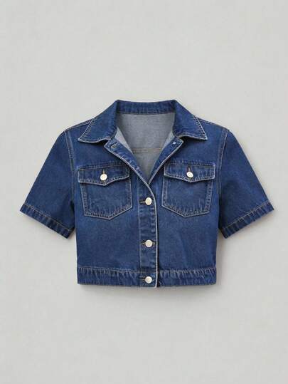 Sweetra Women's Casual European Style Short Denim Jacket And Coat