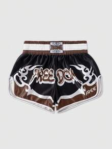 ROMWE MEN Street Life Pantalones cortos deportivos de boxeo y baloncesto con estampado de color contrastante para hombres, de verano - Negro - Ver 1