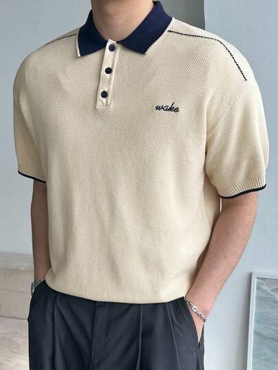DAZY Men's Patchwork Contrast Color Polo Shirt, Navy Collar & Beige Body, Summer