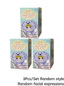 盲盒，一款时尚娃娃盲盒，拥有可爱精致的表情设计。它是圣诞节或生日礼物的最佳选择，也是收藏家的心头好，同时也是客厅和卧室的精美装饰品。（不含毛绒填充物） - 潮流盲盒 - 查看 13