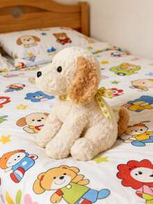 可爱造型的卧姿和蹲姿狗狗毛绒玩具，采用磨毛花卉PV材质，超柔软短毛绒面料，手工制作，纤维填充，钩织而成，是送给父母的完美礼物。 - 彩色 - 查看 6