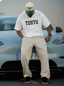 Heavens Edit 男士撞色侧抽绳腰裤，适合秋季 - 杏色 - 查看 5