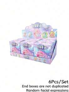 POKOJA LAND Caja ciega (sin relleno de peluche) Figura decorativa linda de sirena - Marea juega caja ciega - Ver 10