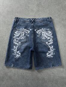 ROMWE MEN Street Life Men's Casual Printed Denim Jeans - Blue - View 1