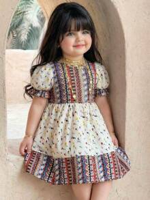 SHEIN Babygirl Cute Geometric Print Short Sleeve Dress, Summer - Multicolor - View 1