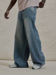 Musero 宽松水洗牛仔裤，缝线纽扣门襟，配有腰带环，冬季必备街头风单品 - 中等水洗藍 - 查看 3