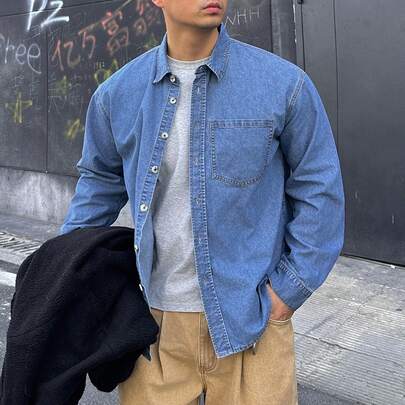Men's Vintage Washed Blue Denim Jacket, Spring