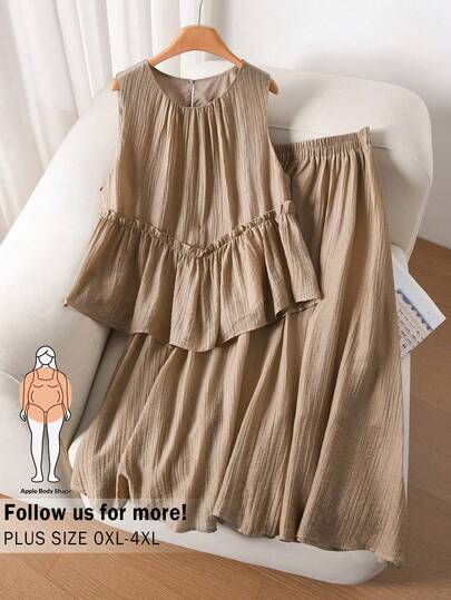 CosyJoli 大码女式休闲两件套，杏色裙装，可爱春夏装