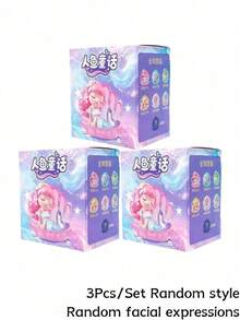 POKOJA LAND Caja ciega (sin relleno de peluche) Figura decorativa linda de sirena - Marea juega caja ciega - Ver 11