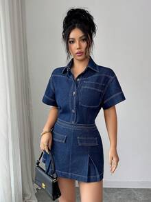 Elenzga 女士修身A字牛仔裙 - 深色水洗藍 - 查看 7