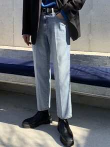 DAZY Men's Distressed Washed Blue Slim Fit Lightweight Denim Jeans, Spring/Summer - Blue - View 1