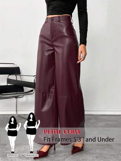 SHEIN PETITE CURVE Große Größen einfarbige Hose mit schräger Tasche, lässig, weite Passform