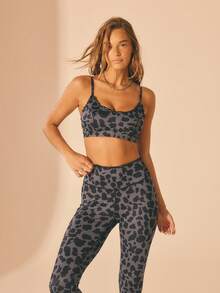 Aralina 豹纹短款吊带背心和紧身裤运动套装 - 彩色 - 查看 9