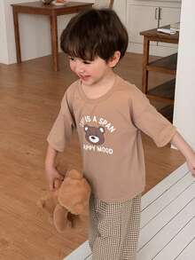 DAZY 男童可爱小熊印花短袖T恤和格子裤睡衣套装，夏季 - 卡其色 - 查看 5