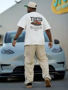 Heavens Edit 男士撞色侧抽绳腰裤，适合秋季 - 杏色 - 查看 2