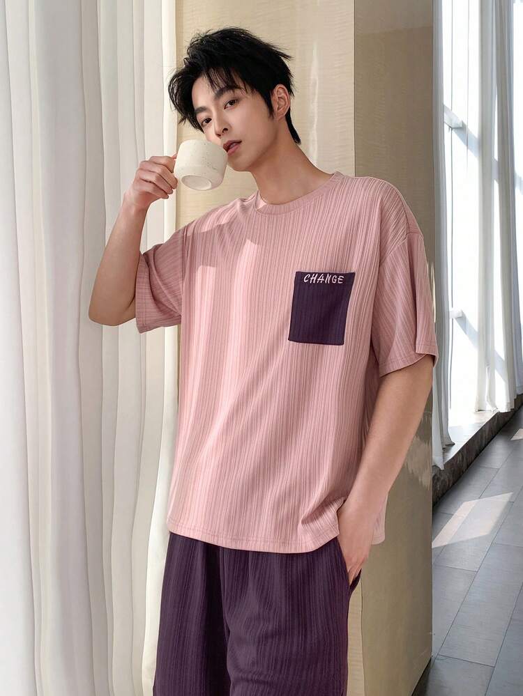 Men's Multi-Color Short Sleeve T-Shirt And Shorts Pajama Set, Summer