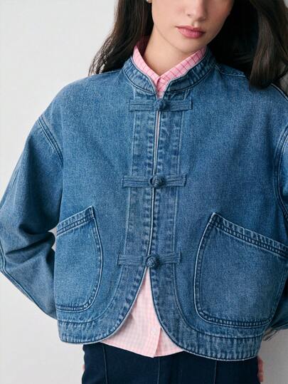Nöista Denim Jacket With Frog Buttons, Perfect For Summer, Fall, Casual And Vacation.