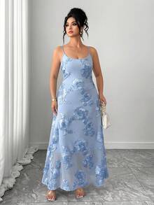 Elenzga 大码女士优雅刺绣网纱吊带裙 - 藍色 - 查看 6