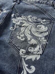 ROMWE MEN Street Life Men's Casual Printed Denim Jeans - Blue - View 4