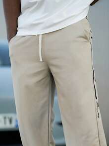 Heavens Edit 男士撞色侧抽绳腰裤，适合秋季 - 杏色 - 查看 6