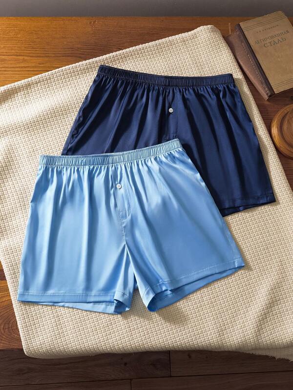2pcs/Set Men's Casual Solid Color Airy Pants