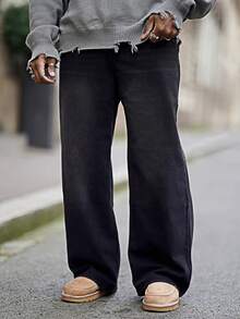 Heavens Edit 1 件装男士宽松破洞牛仔休闲阔腿牛仔裤，韩版/日系风格 - 黑色 - 查看 3