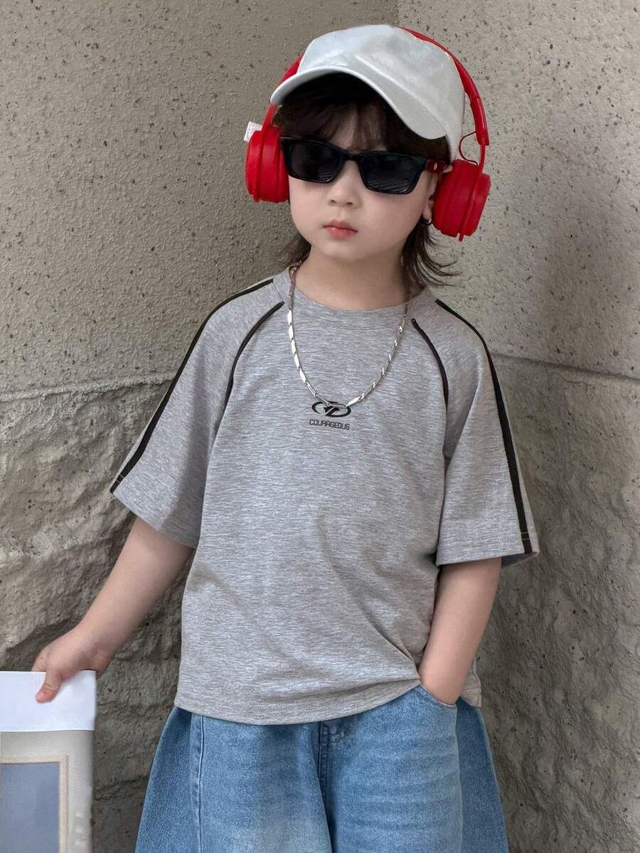 DAZY 男童休闲撞色滚边短袖T恤，夏季 - 灰色 - 查看 1