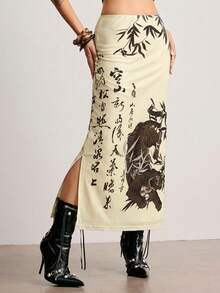 ROMWE Avant 中国风虎竹叶书法印花开衩下摆女裙 - 杏色 - 查看 8