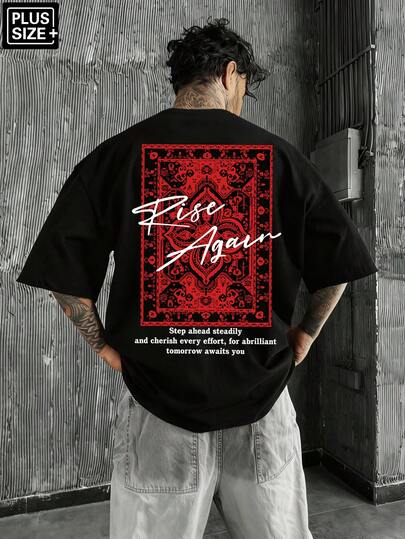 Manfinity LEGND Camiseta de manga corta negra casual con estampado de letras y gráficos para hombres de talla grande