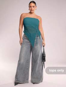 SHEIN BAE 新款加大码女式杏色不对称抽绳吊带背心，波浪纹理细肩带露脐上衣，性感吊带衫，Y2K风格，适合约会、外出、音乐节、下午茶、派对、毕业季、婚礼季等场合。 - 水鴨藍 - 查看 3