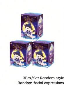 POKOJA LAND 盲盒（非毛绒填充），卡通睡堡收藏盒 - 8 款常规款 + 1 款隐藏款（隐藏款概率 0.7%），ABS 材质手办（可摆放在桌面上），专为收藏家准备的独特礼物，便携式装饰品，也是送给朋友、家人和玩具爱好者的贴心礼物，适合作为礼物送给朋友。 - 潮玩盲盒 - 查看 16