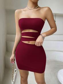 Chiquease 纯色修身镂空露脐吊带连衣裙，时尚夏季 - 酒紅色 - 查看 3