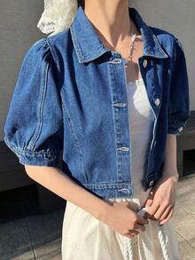 FRIFUL 女士短款泡泡袖单排扣休闲牛仔衬衫 - 藍色 - 查看 6