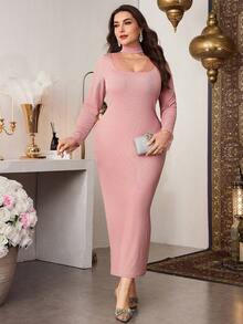 Modelyn Romantic Lace Collar Patchwork Long Sleeve Slim Fit Knit Dress, Spring/Summer - Coral Pink - View 7