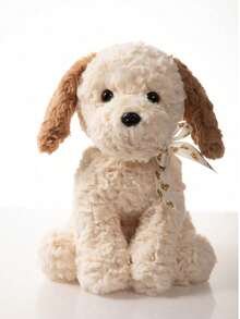 可爱造型的卧姿和蹲姿狗狗毛绒玩具，采用磨毛花卉PV材质，超柔软短毛绒面料，手工制作，纤维填充，钩织而成，是送给父母的完美礼物。 - 彩色 - 查看 11