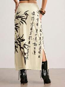 ROMWE Avant 中国风虎竹叶书法印花开衩下摆女裙 - 杏色 - 查看 3