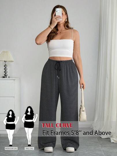 SHEIN Tall CURVE Plus Size Solid Color Casual Pants Summer Outfits For Women