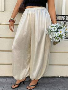 Lounesse 大码女式灯笼裤，日常百搭杏白色长裤，2026新款通勤休闲裤 - 杏色 - 查看 4