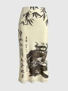 ROMWE Avant 中国风虎竹叶书法印花开衩下摆女裙 - 杏色 - 查看 10