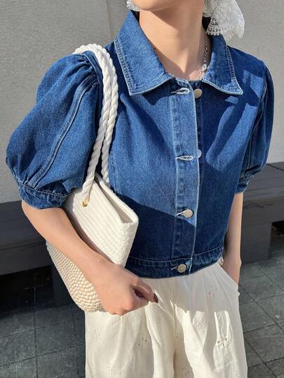 FRIFUL Áo sơ mi denim nữ tay phồng ngắn, cài một hàng khuy, kiểu dáng thường ngày.