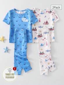 男婴海军卡通鲸鱼船海洋主题图案短袖睡衣四件套，贴身款，图案随机 - 藍白色 - 查看 1