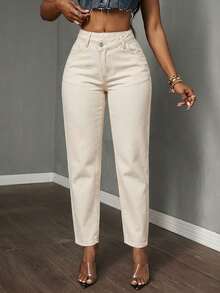 Slaydiva 大码纯色休闲牛仔裤 - 米色 - 查看 1