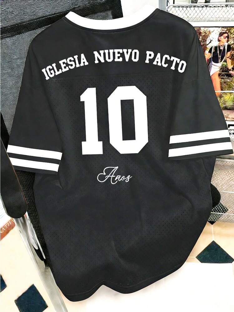 Aesthetic Post Men T-Shirts - Multicolor - View 2