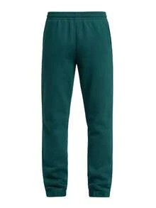 Adidas Essentials Men's Pants Aurora Ivy - Dark Green - View 2