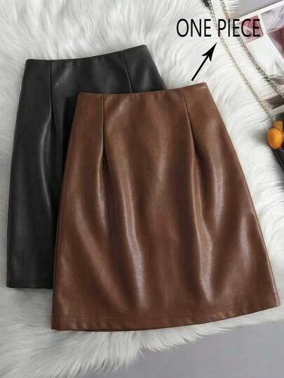 Franclia 女士新款时尚高腰修身A字皮裙，闪亮复古优雅迷你裙