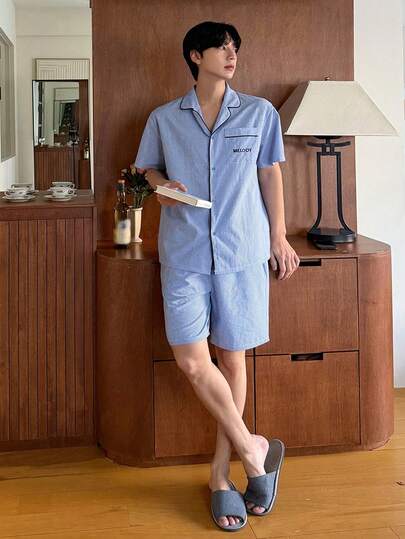 DAZY 格子蓝衬衫搭配男士休闲家居服，夏季